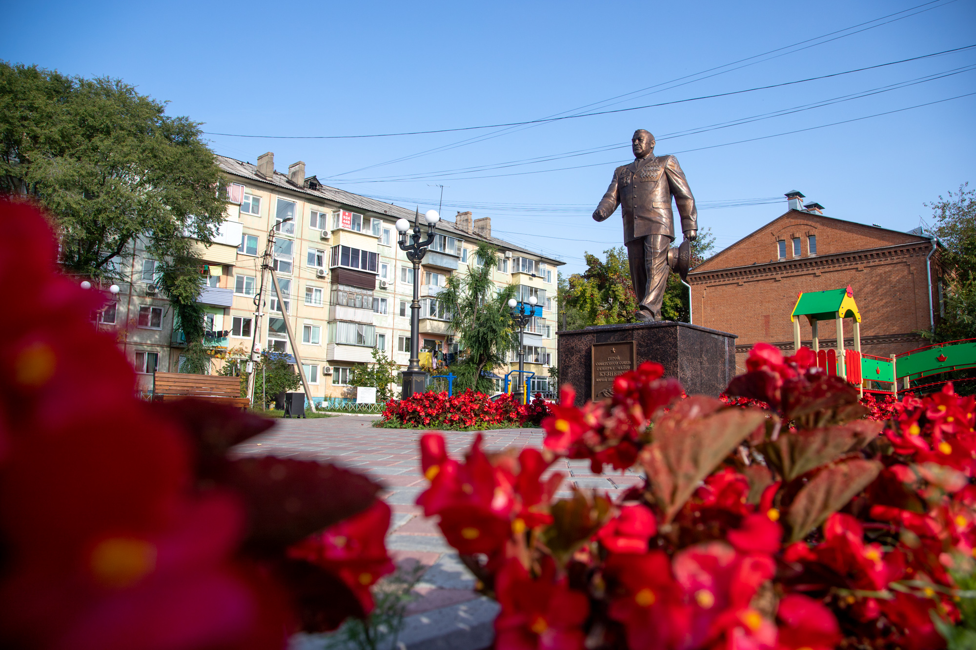 #Благовещенск_до_и_после: история создания сквера имени Юрия Кузнецова