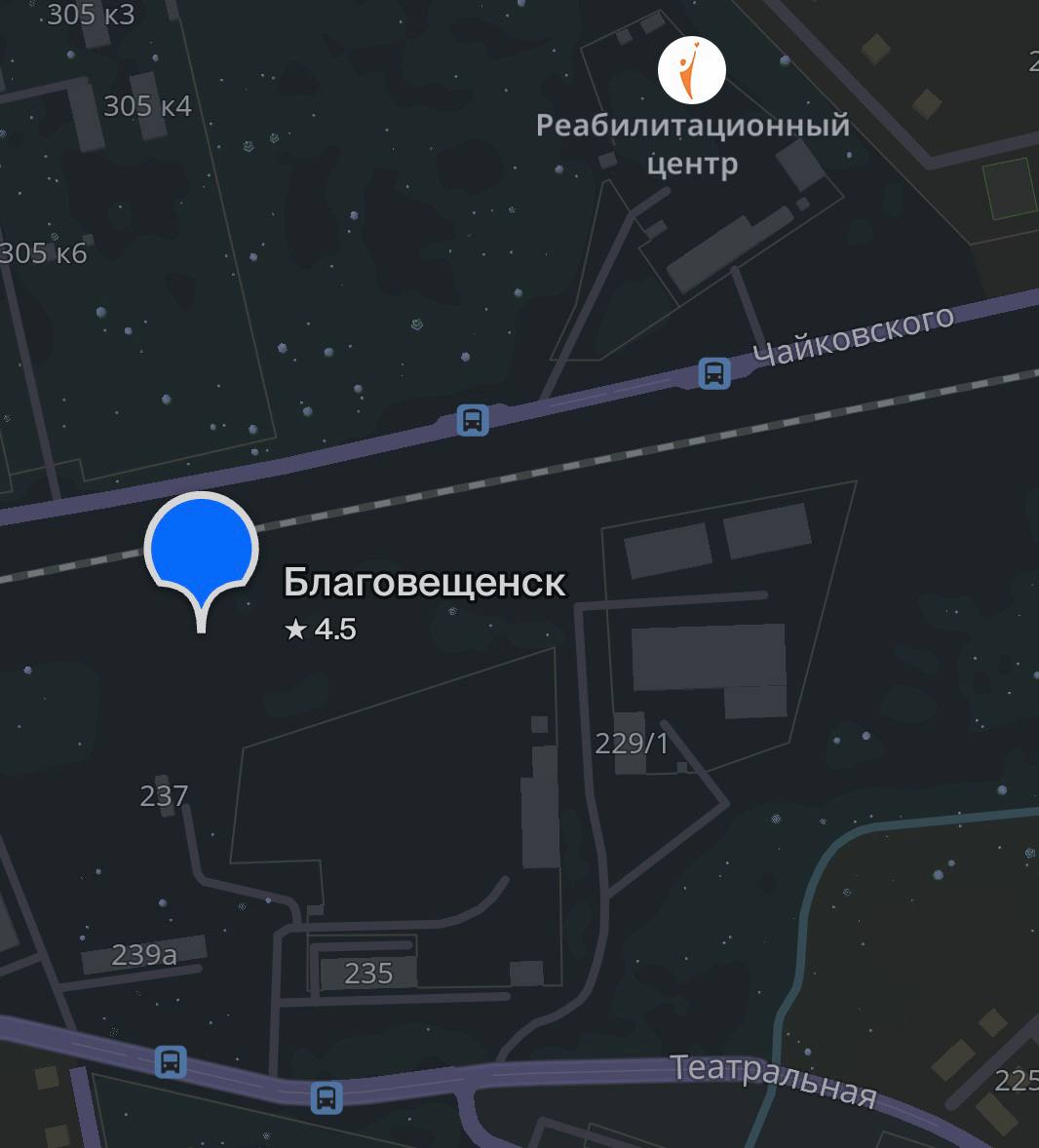 Олег Имамеев: «Газовая котельная станет центром теплоснабжения для большой и активно развивающейся территории» 