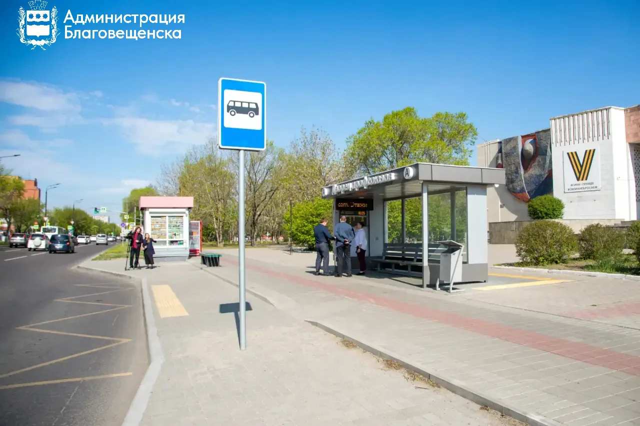 Мэр Благовещенска поручил провести комплексную проверку автобусных маршрутов и остановок