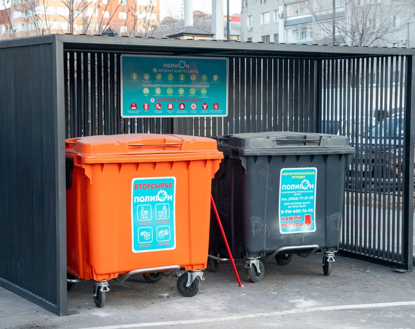 В Благовещенске выявляют предпринимателей, не заключивших договоры на вывоз мусора