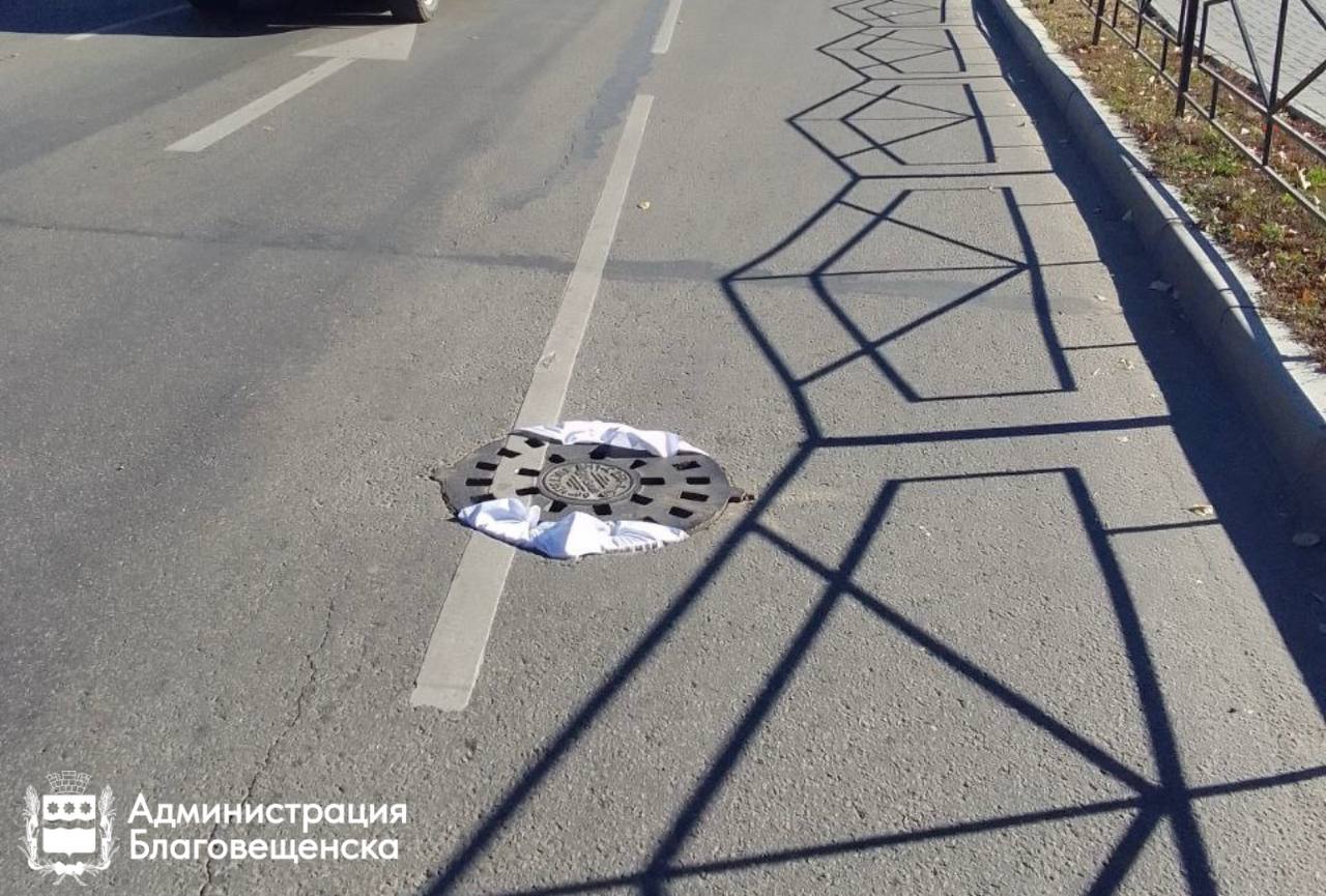 Более двух тысяч дождеприемных колодцев законсервирует ГСТК в Благовещенске