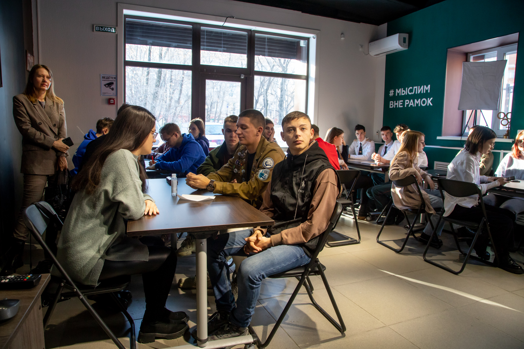 Молодежь Благовещенска научат писать грантовые проекты