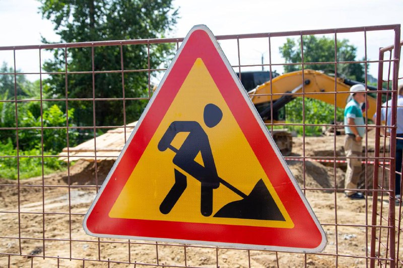 В Благовещенске на Новой обустроят инженерные сети 