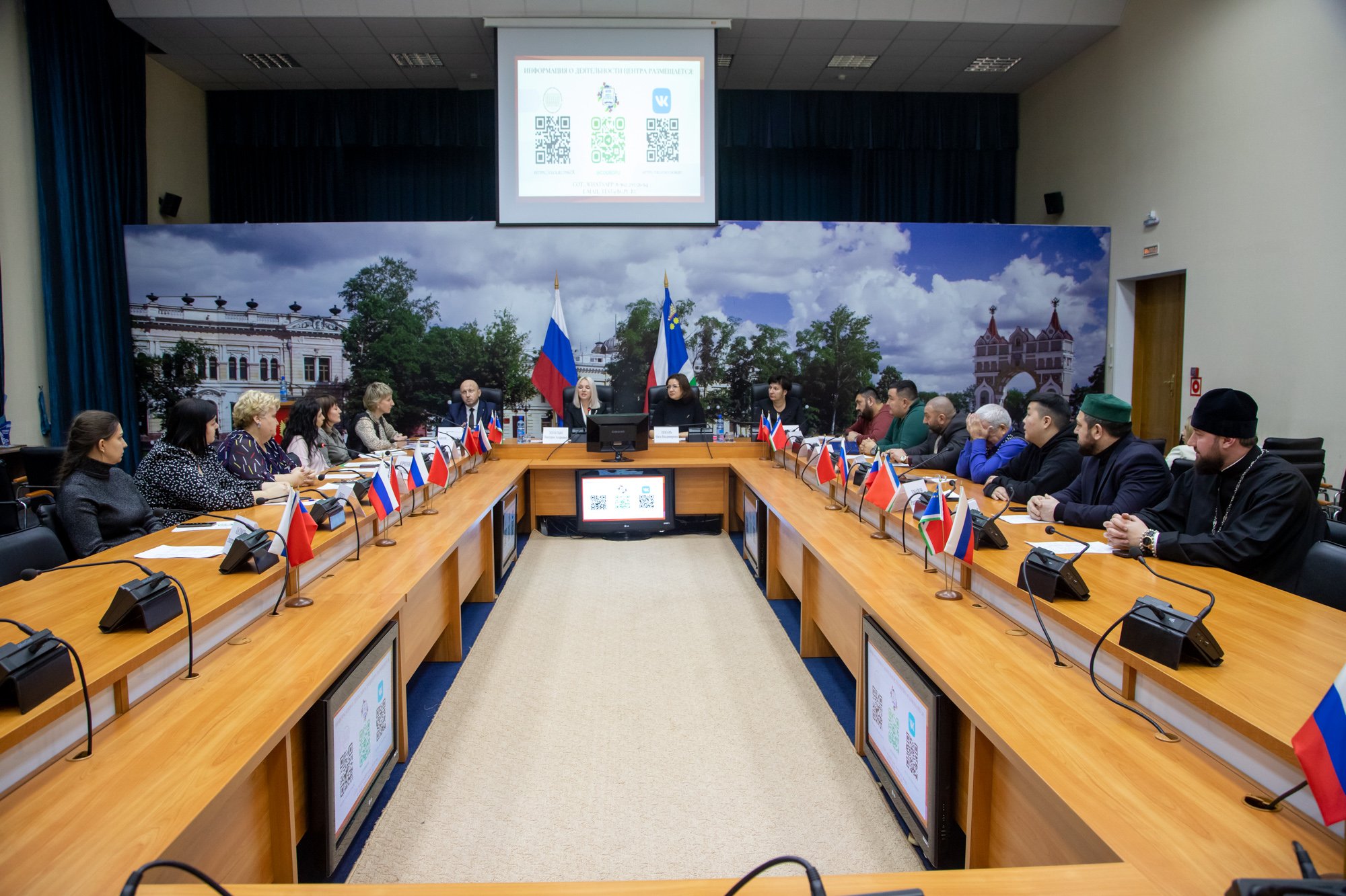 В Благовещенске обсудили перспективы межнационального и межконфессионального взаимодействия 