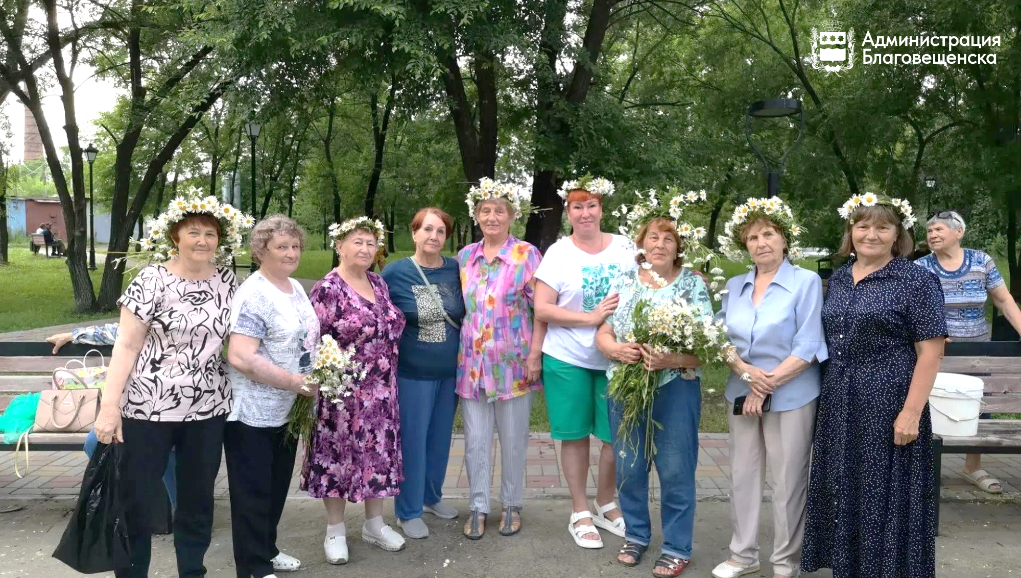 День семьи, любви и верности: как город будет отмечать праздник?