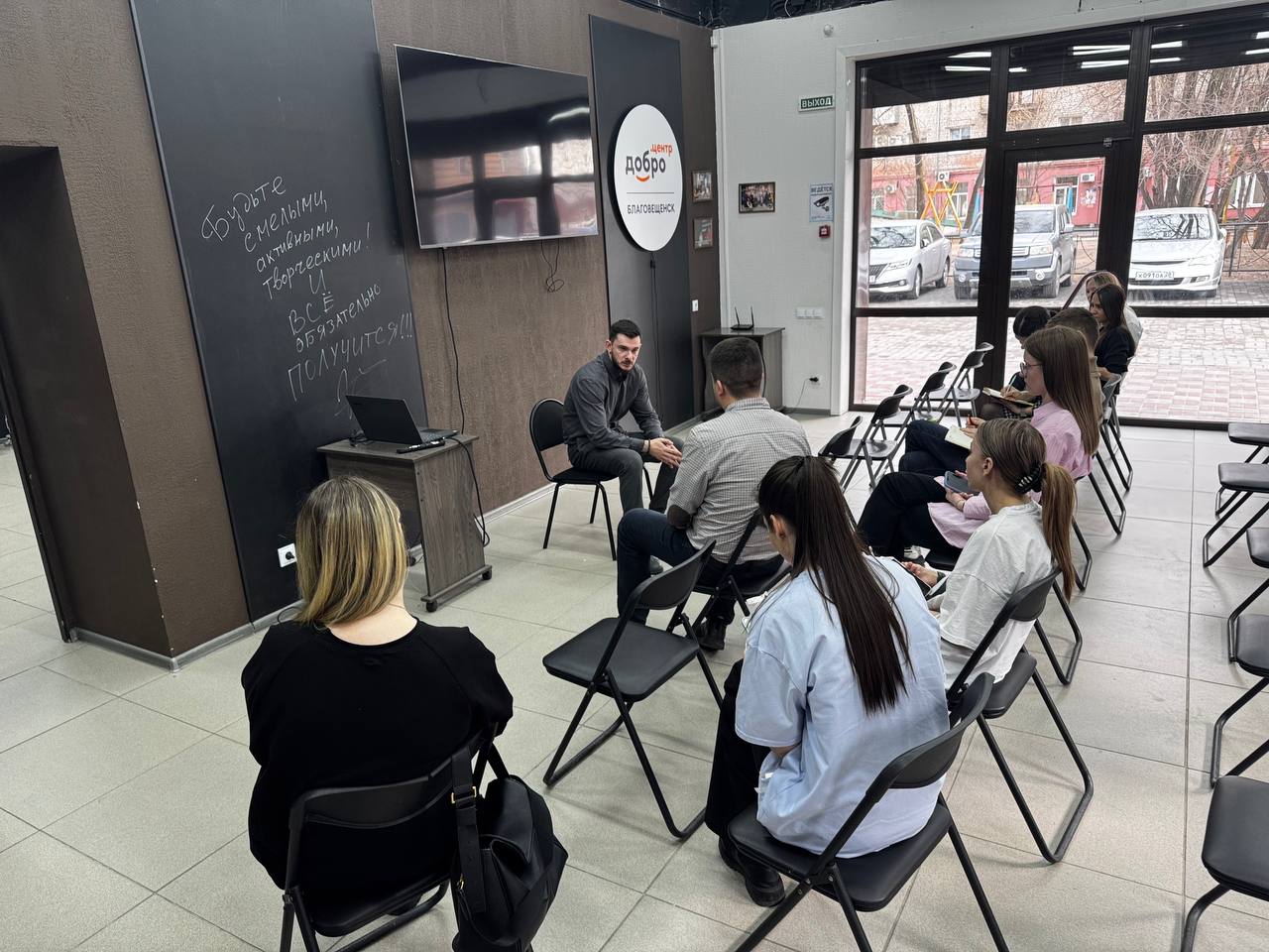 Амурский ЦУР поддержит развитие медиаспециалистов областного центра