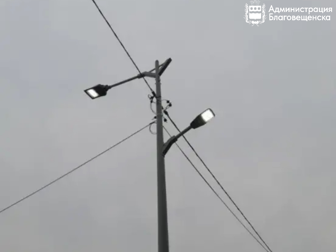 Что делать, если вы обнаружили в городе неисправный уличный светильник?