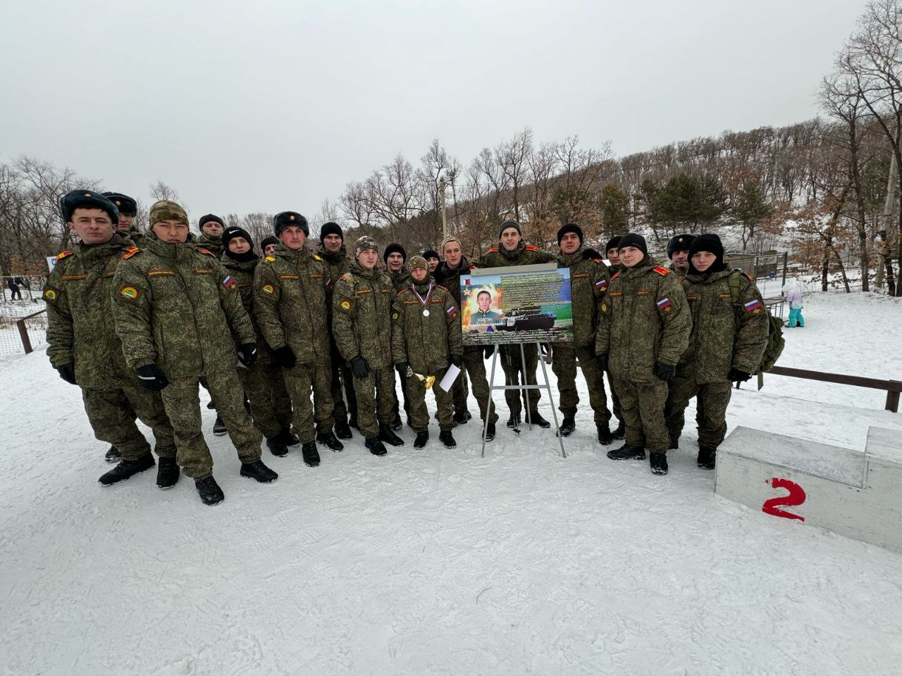 Благовещенские сноубордисты посвятили свои победы Герою СВО