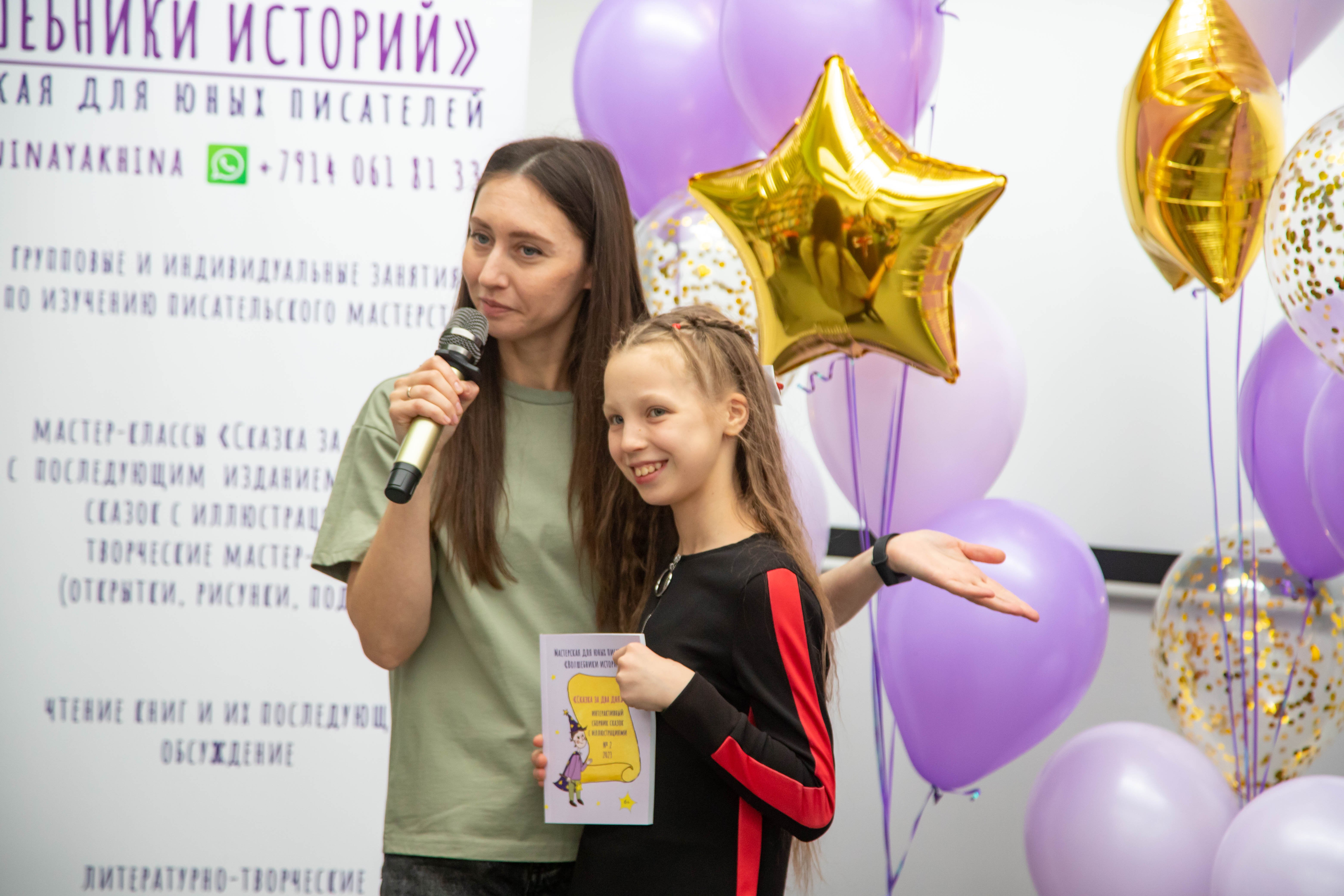 Детские книги, созданные благовещенскими писателями, можно найти в городских библиотеках