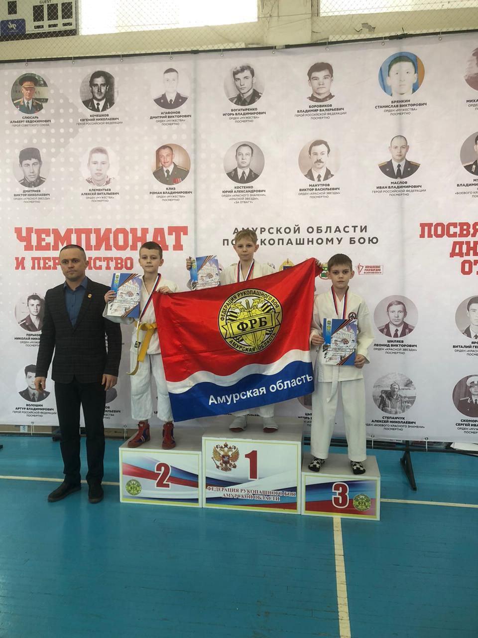 Призовые места заняли благовещенские лицеисты на чемпионате по рукопашному бою