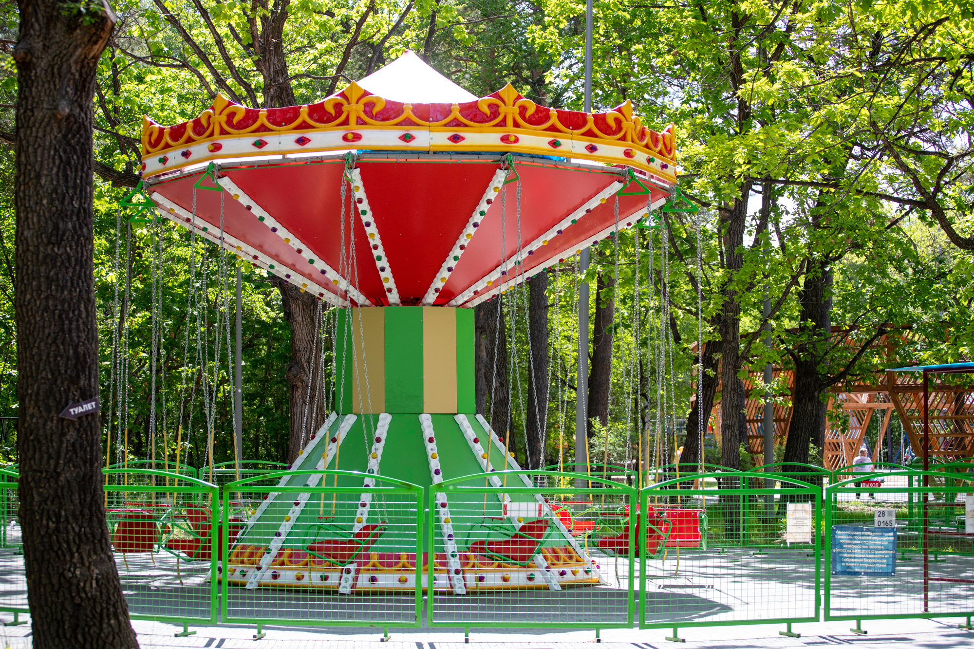 Бесплатные аттракционы, розыгрыш подарков и концерт: благовещенский Первомайский парк отметит день рождения 