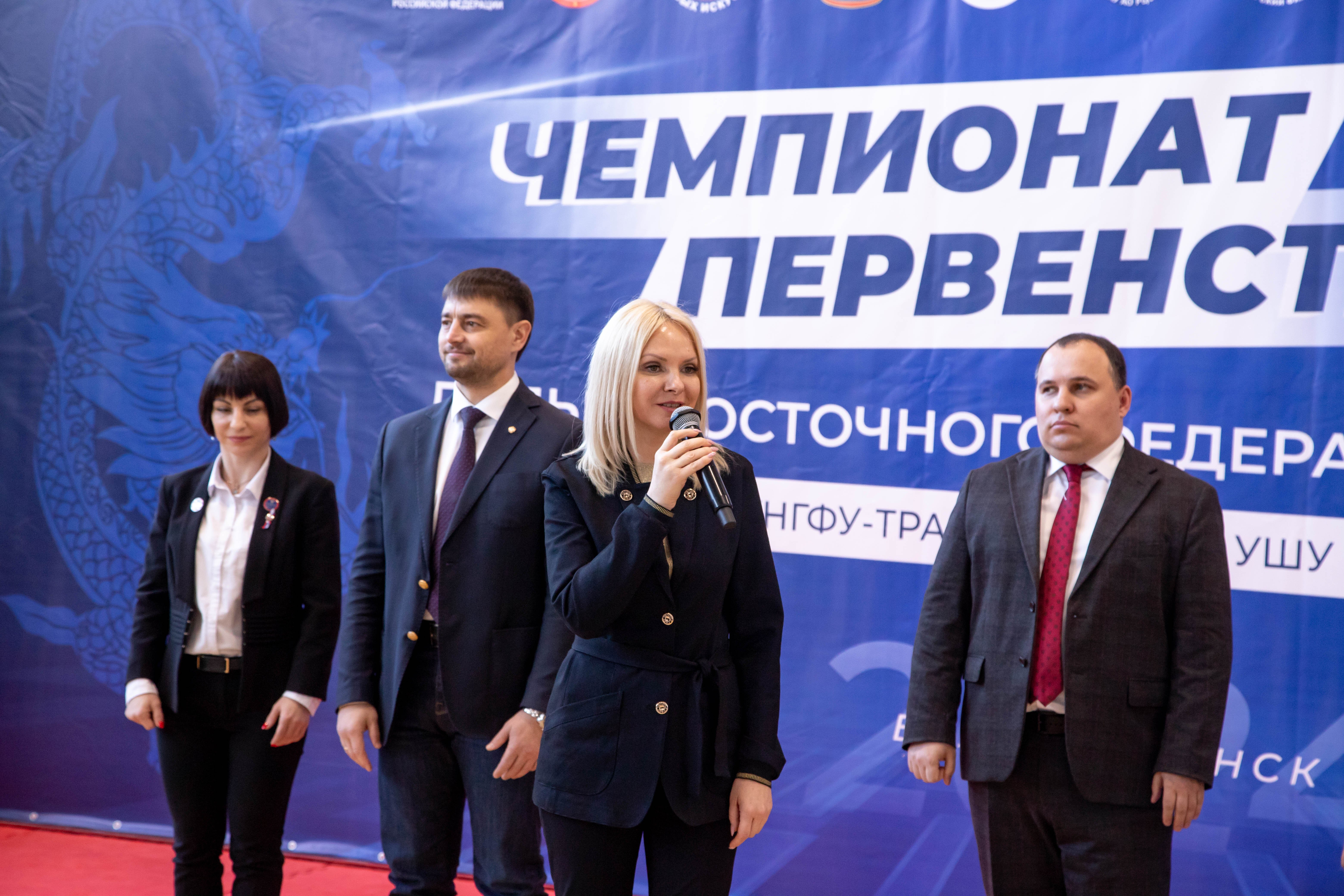 Благовещенск объединил сильнейших ушуистов ДФО