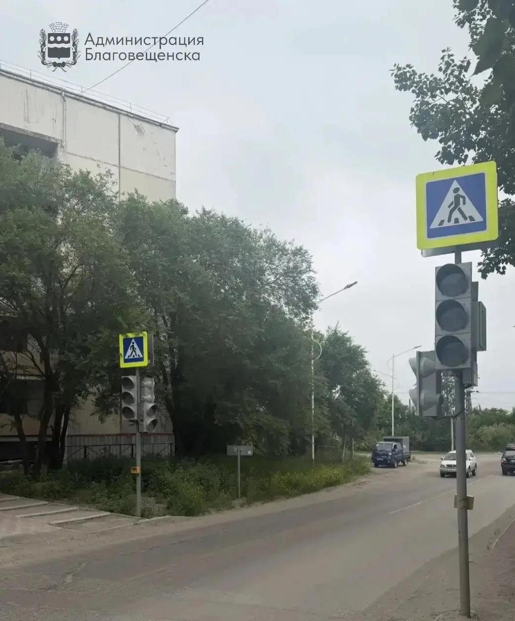 В Благовещенске подключили светофор на Нагорной — Красноармейской