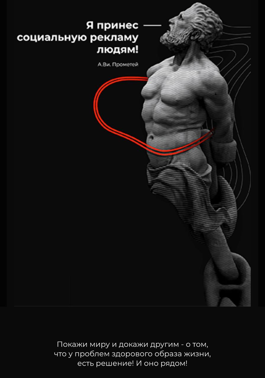 Благовещенцев приглашают принять участие в фестивале «АВи Фест»