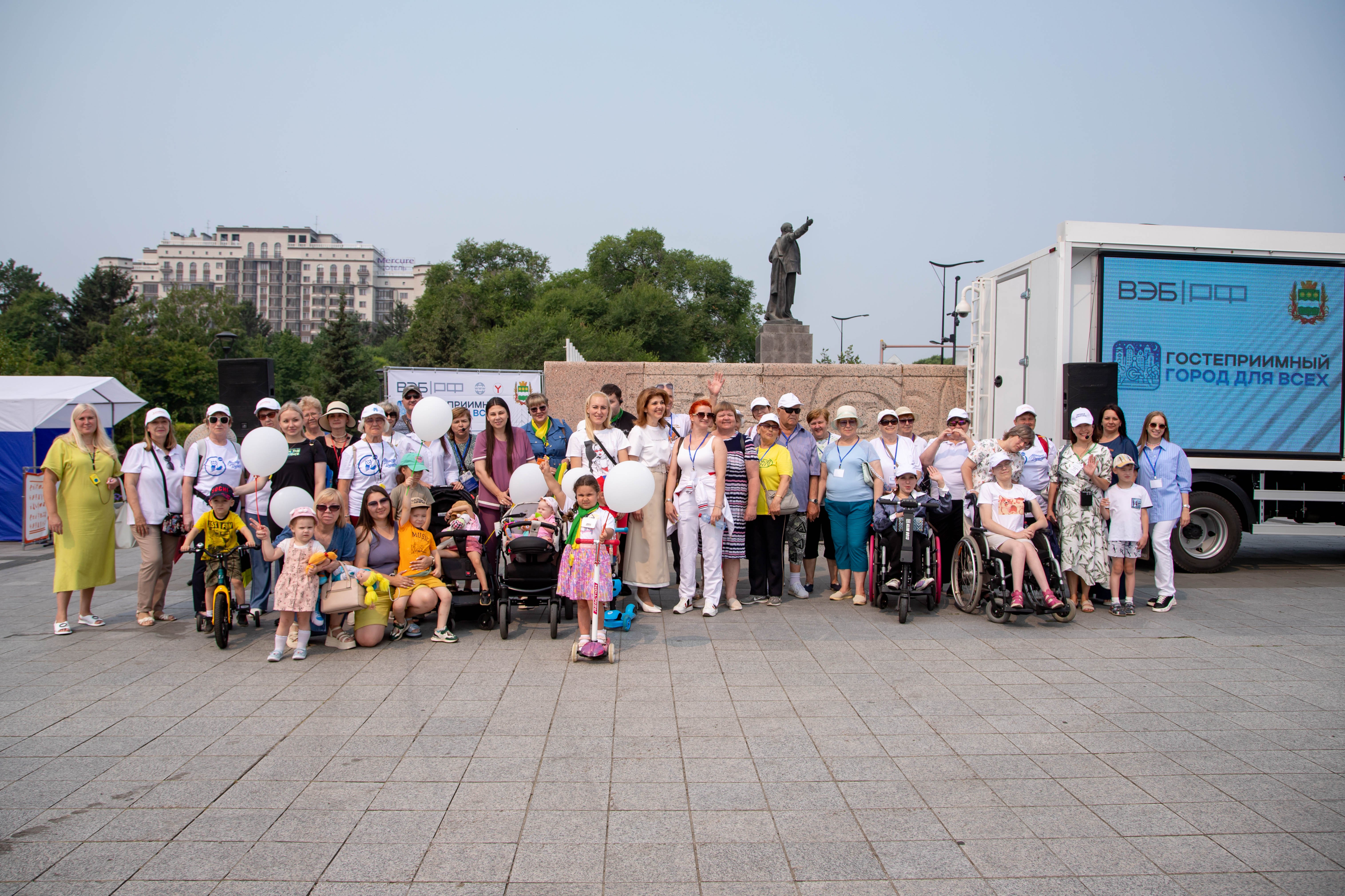 «Гостеприимный город для всех» стартовал в Благовещенске