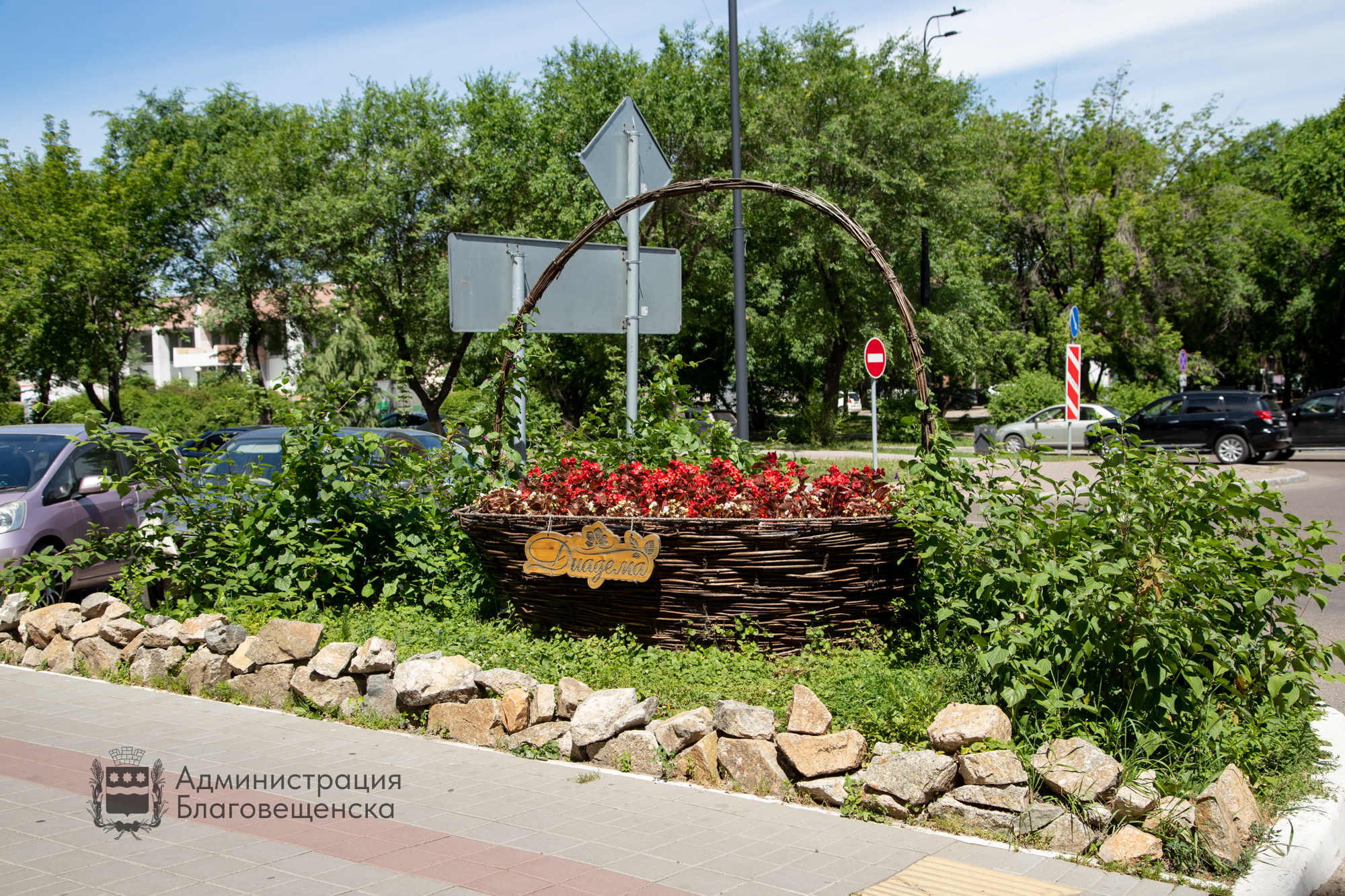 Прогноз погоды в Благовещенске на 20 августа: 