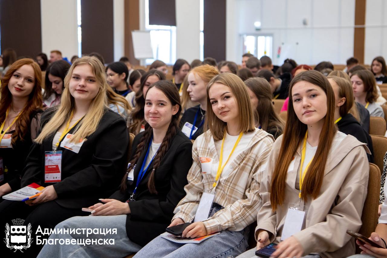 Будущие лидеры мнений: в Благовещенске проходит масштабный форум по созданию медиаконтента 