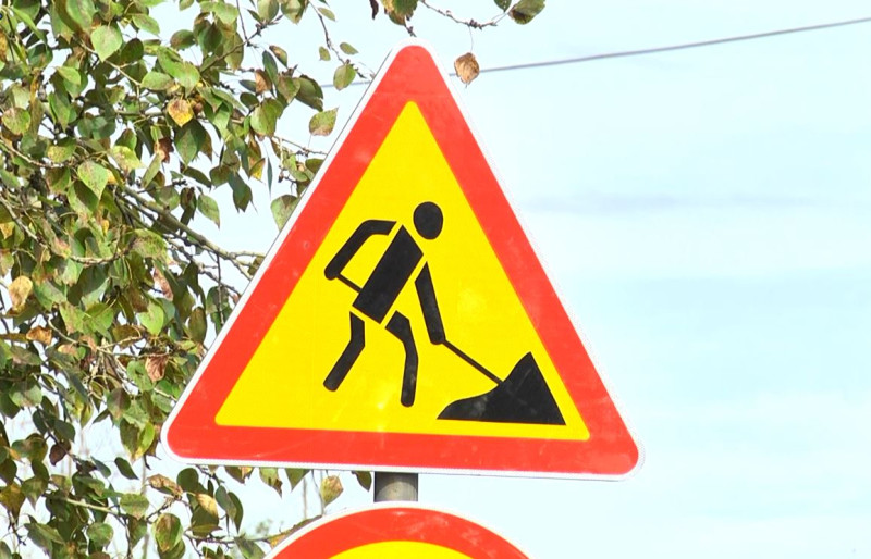 В Благовещенске на Св. Иннокентия временно ограничат движение 