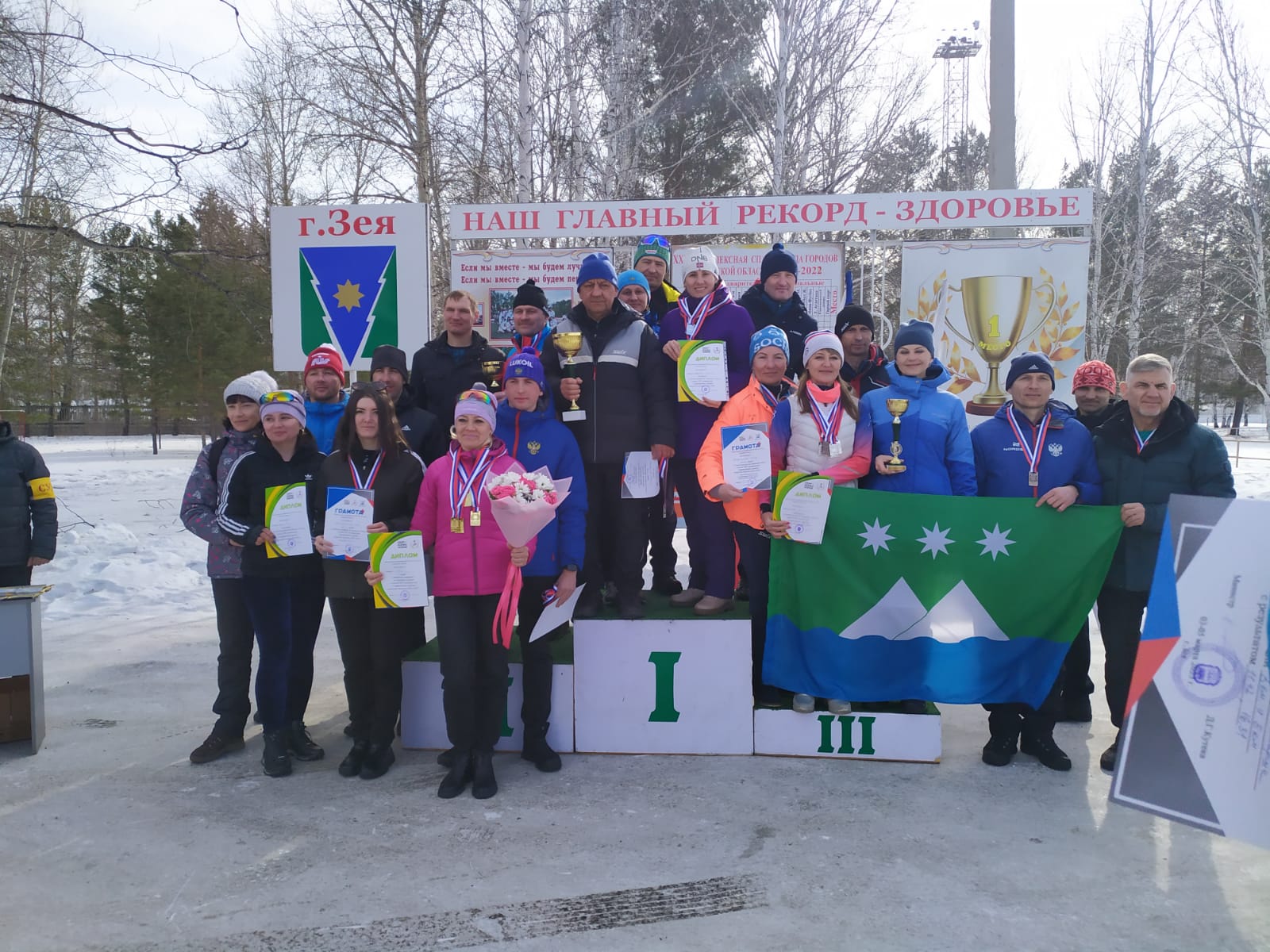 «Команда сработала как единый кулак»: благовещенские лыжники стали лучшими в областных соревнованиях