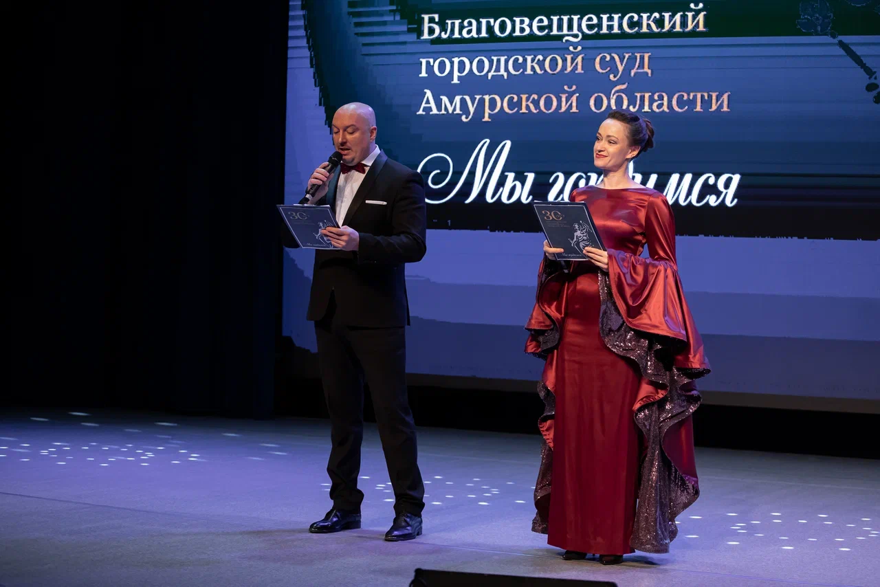 Мэр Благовещенска Олег Имамеев поздравил коллектив городского суда