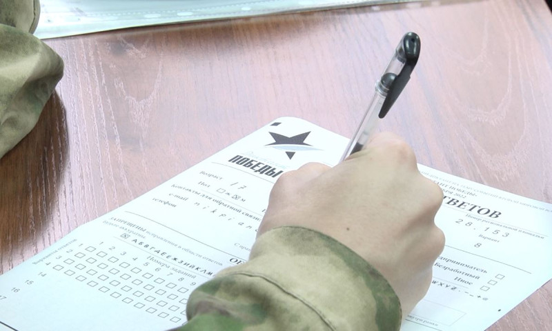 Завтра благовещенцы проверят свои знания о Великой Отечественной войне 