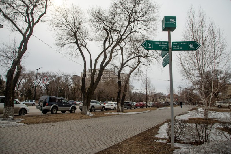 Прогноз погоды в Благовещенске на 28 марта: 