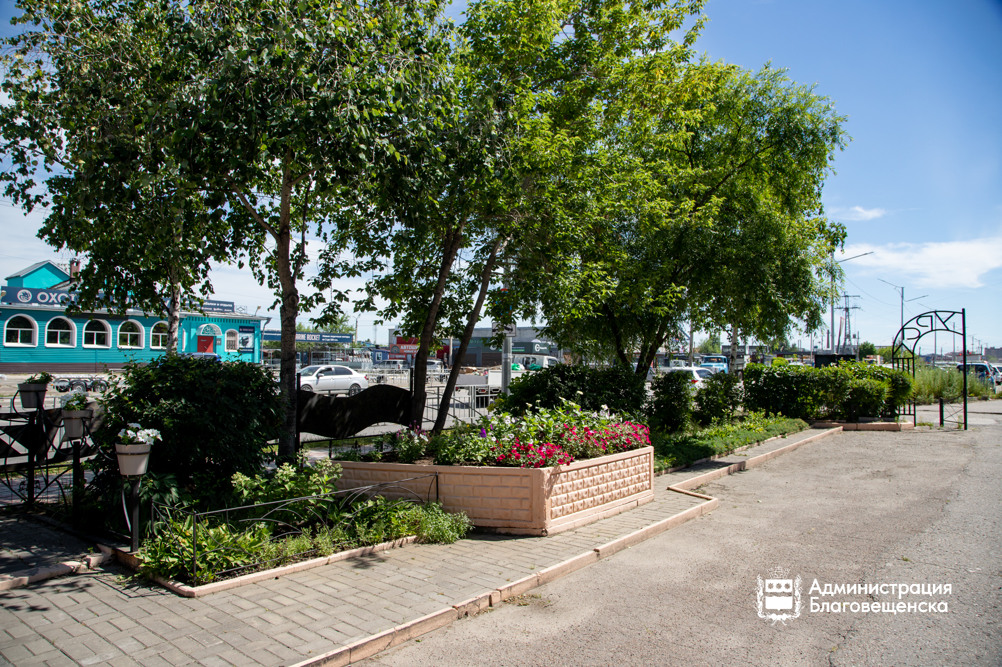 Прогноз погоды в Благовещенске на 14 августа: 