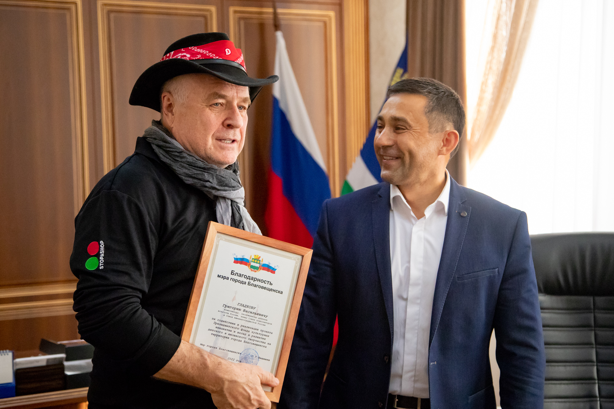 В Благовещенск приедет автор серии книг о Тане Гроттер