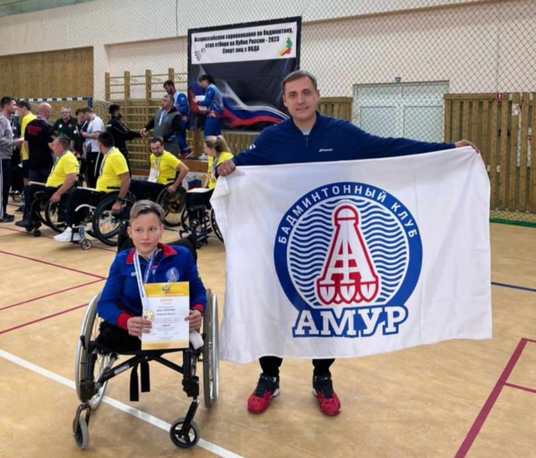 Благовещенская парабадминтонистка завоевала золото на всероссийских соревнованиях