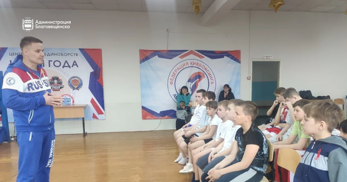 Около 50 подростков из группы риска бесплатно занимаются спортом благодаря соцпартнёрам администрации
