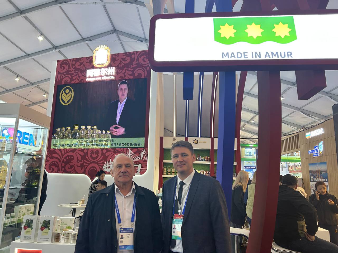 Туристические, инвестиционные и торговые связи между Россией и Китаем: перспективные направления сотрудничества обсудили на торгово-экономической ярмарке в Харбине