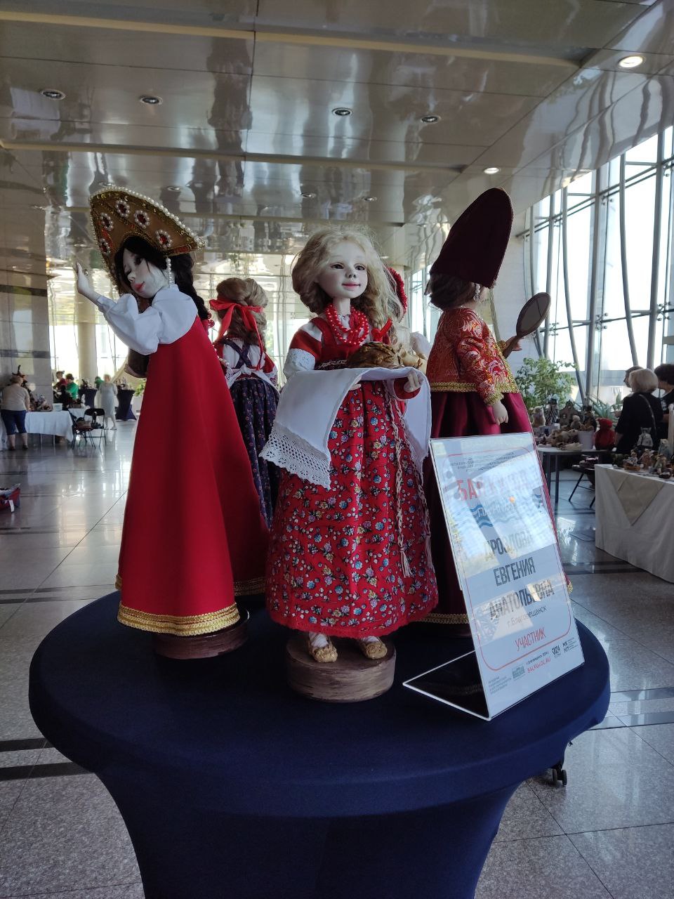 Кукол в народных костюмах изобразят ученики начальных классов благовещенских школ