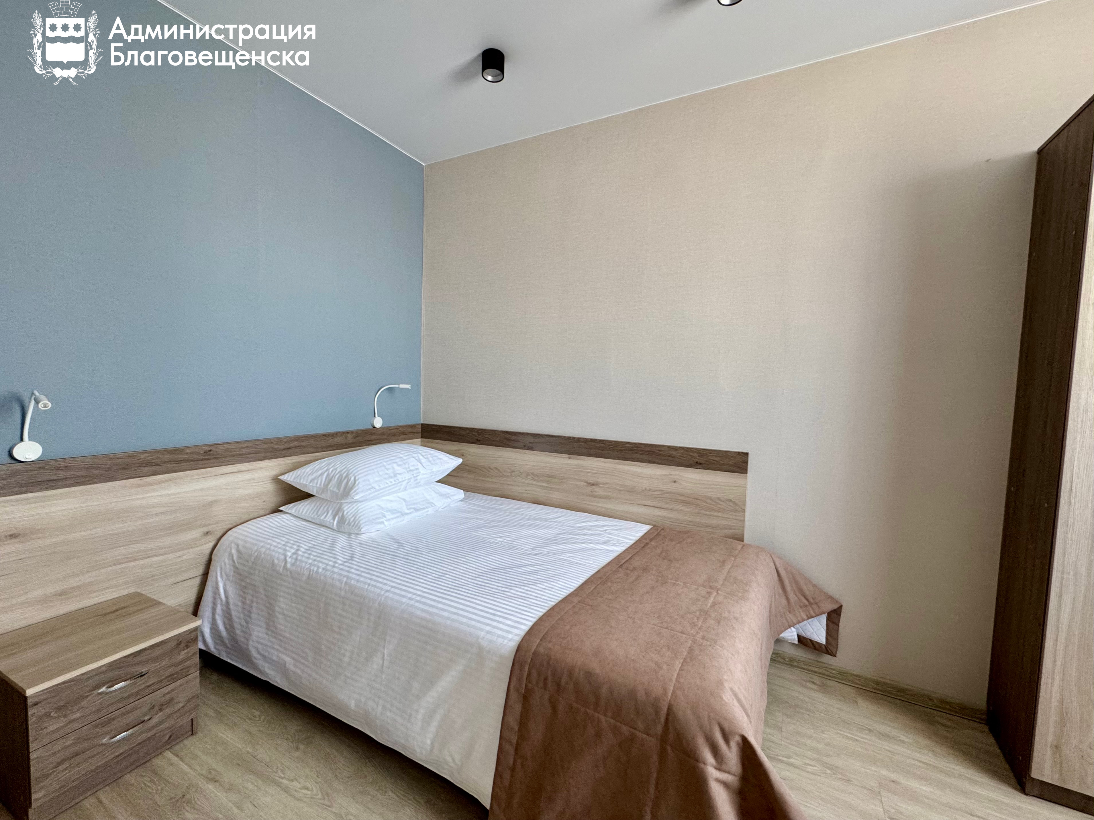 Благовещенские гостиницы обновляют номерной фонд при поддержке администрации