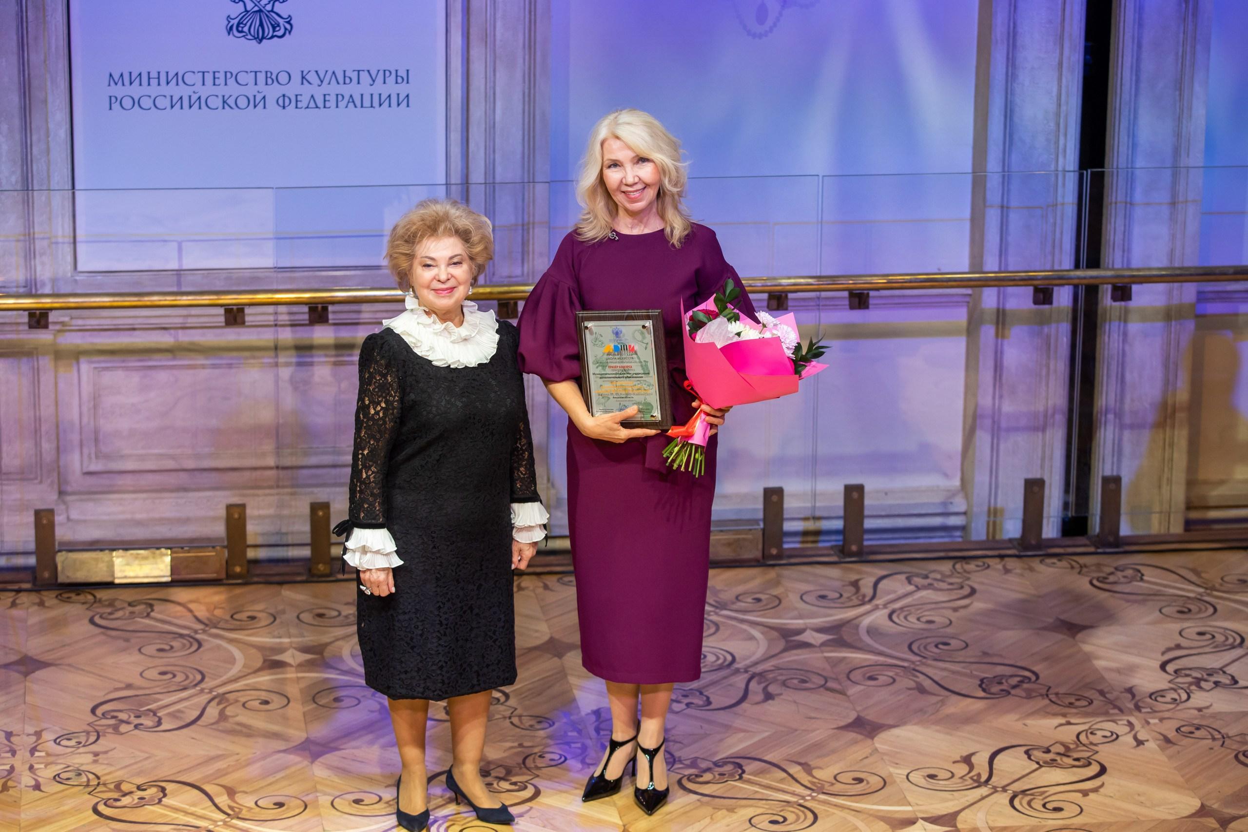 Благовещенская детская школа искусств вошла в число 8-ми лучших в стране