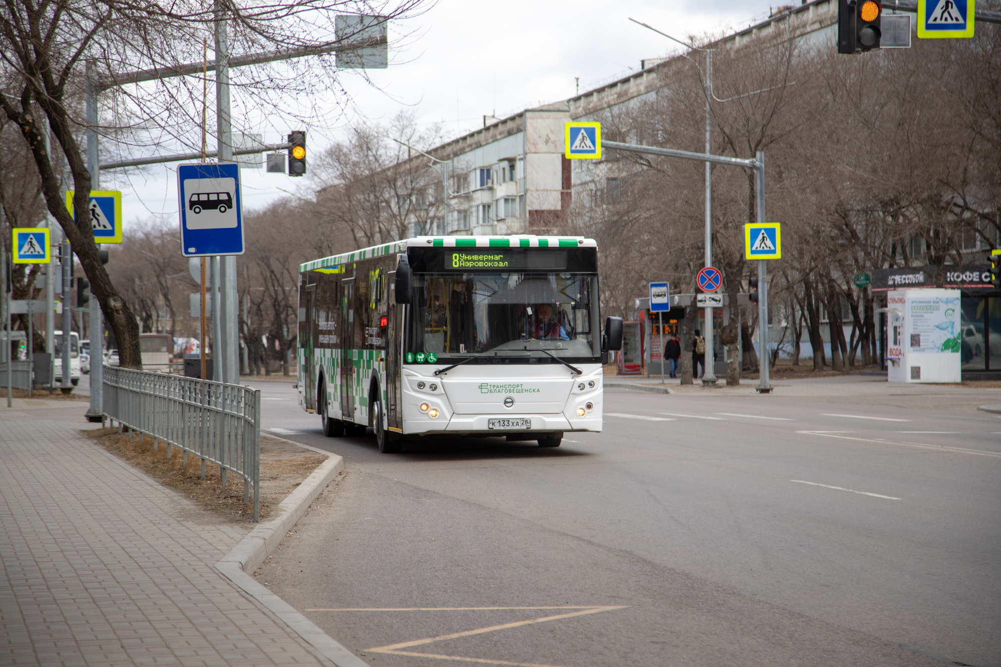 Стало известно, какие транспортные карты предложат благовещенцам 