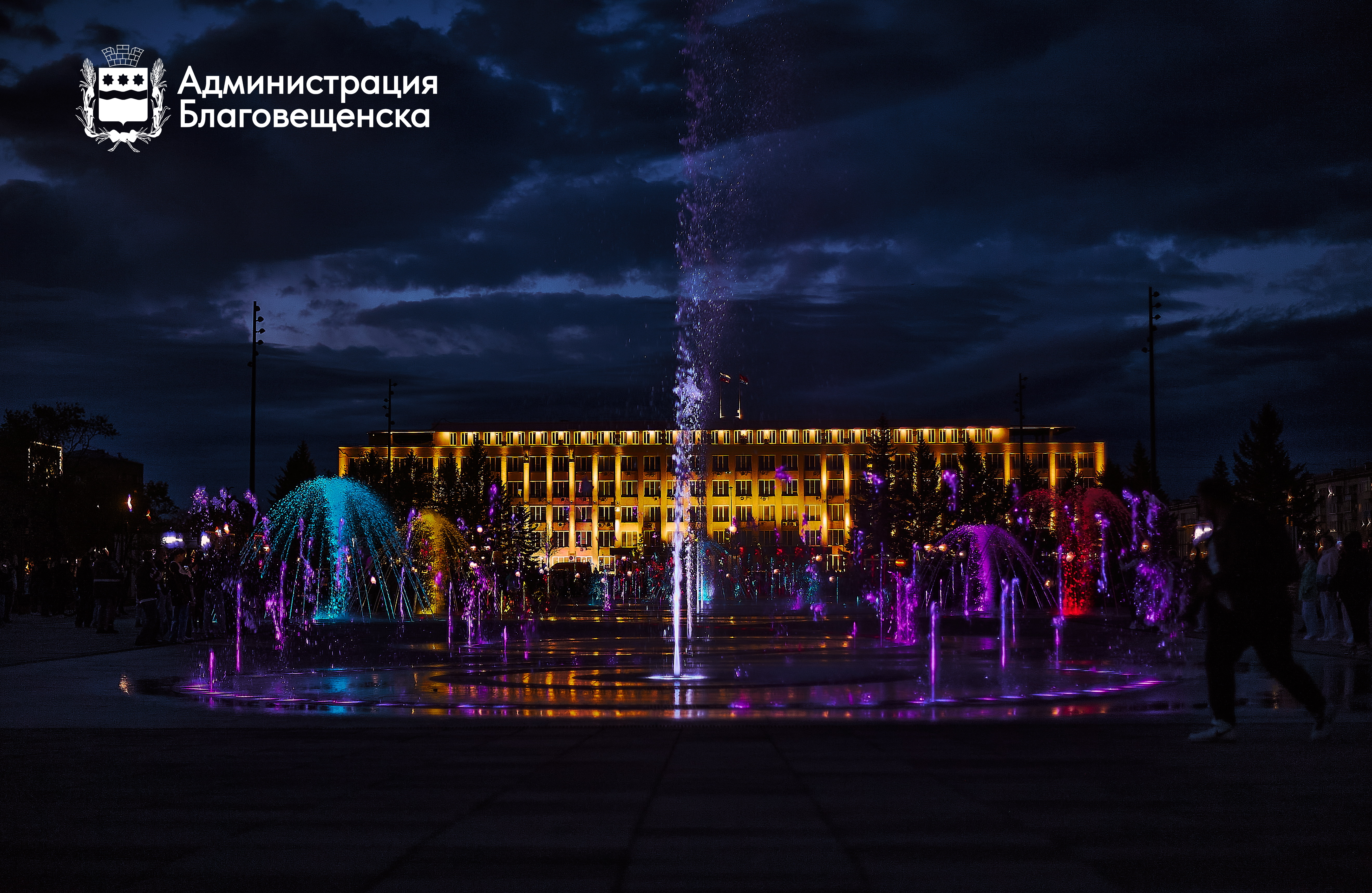 Фонтаны на площади Ленина обзавелись новыми песнями и поменяли график работы