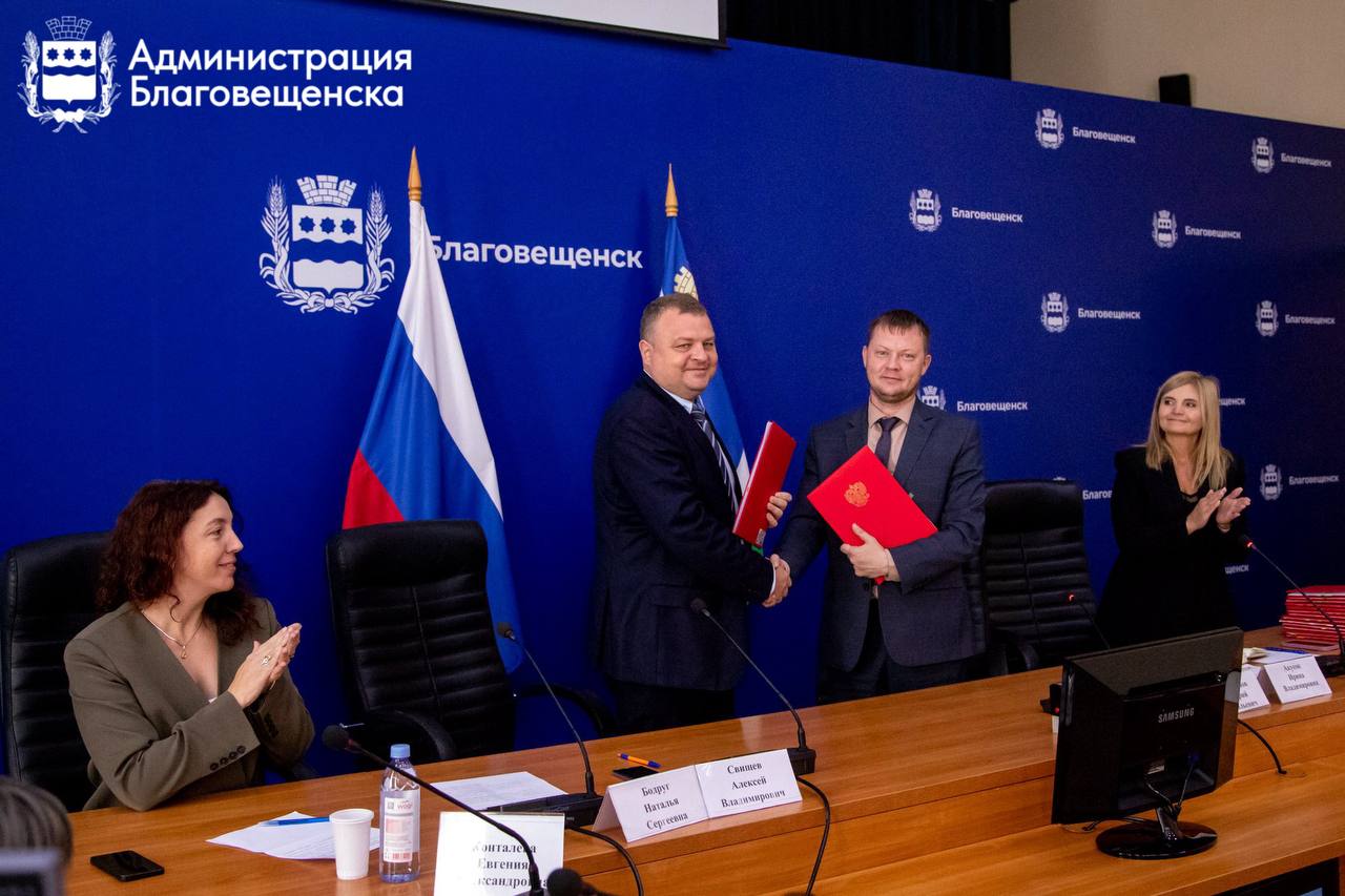 В Благовещенске заключили соглашение о развитии креативных индустрий среди школьников 