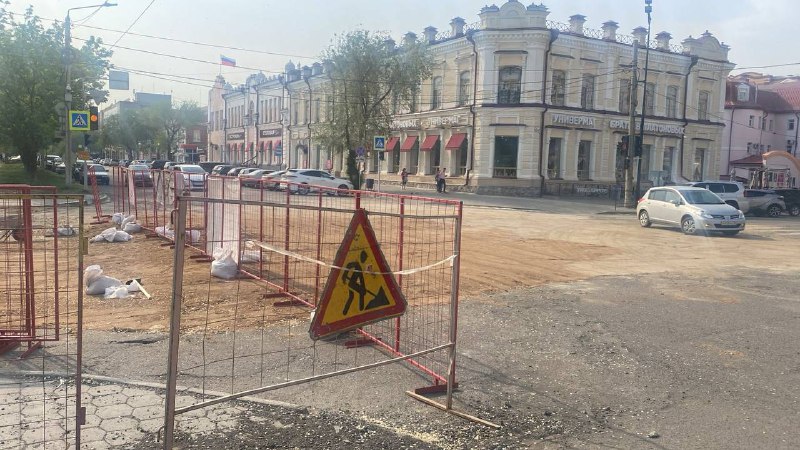 В Благовещенске открыли для движения перекресток 50 лет Октября – Амурская