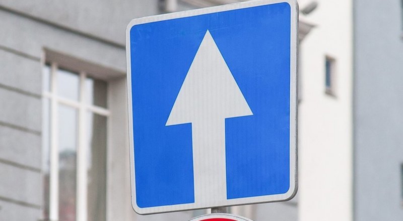 Внимание, сегодня изменено направление движения по улице Краснофлотской 