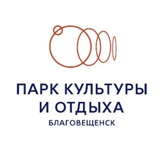 Определен победитель голосования за логотип обновлённого городского парка