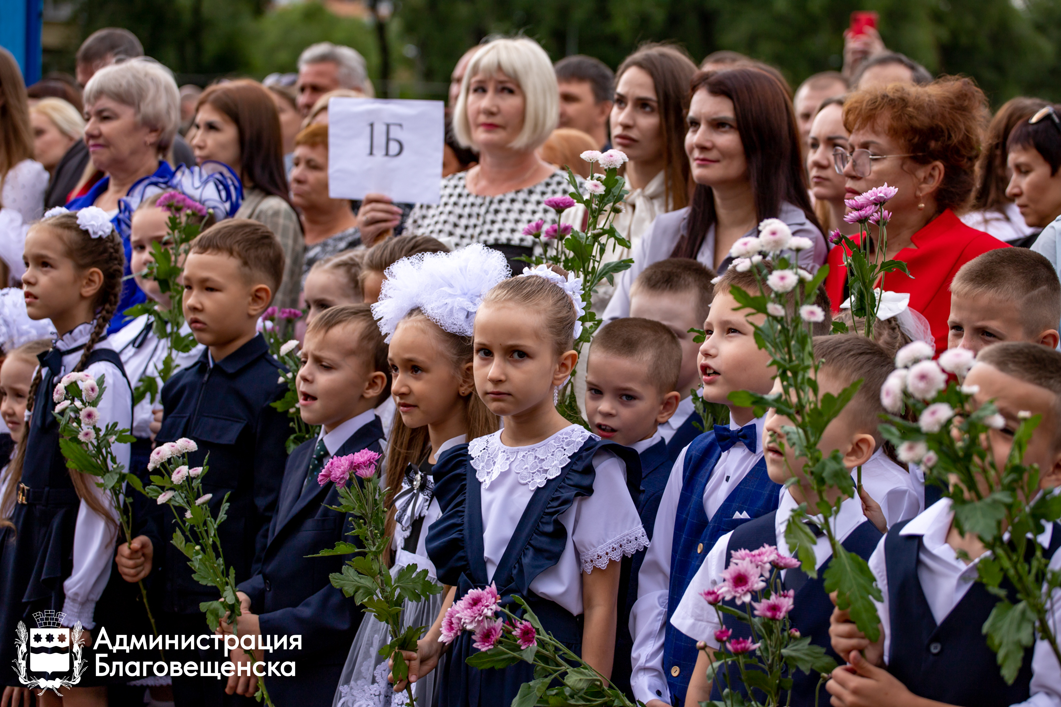 Приём в первый класс набирает обороты: благовещенские школы получили свыше 1600 заявлений