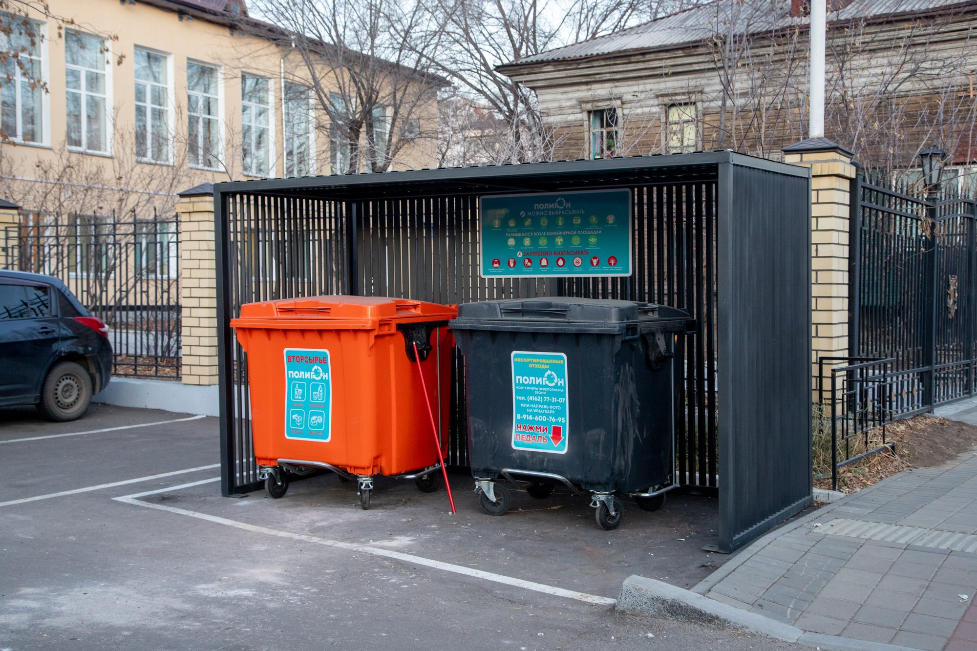 Жители еще одного двора получили новые евроконтейнеры