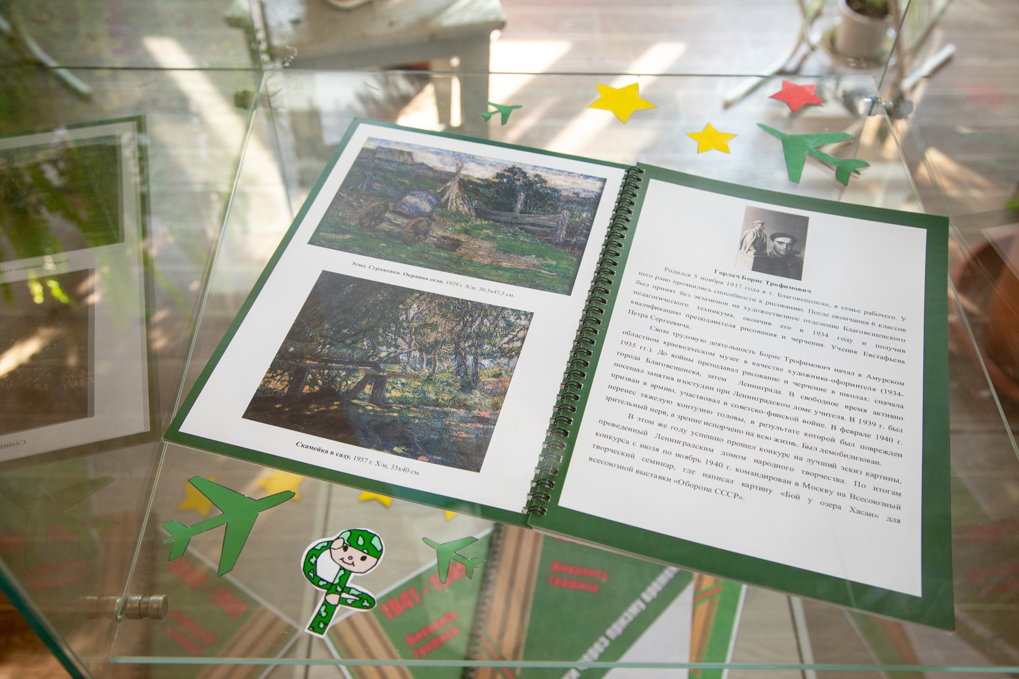 Благовещенцев приглашают к участию в полиформатном проекте «Многонациональная Победа»