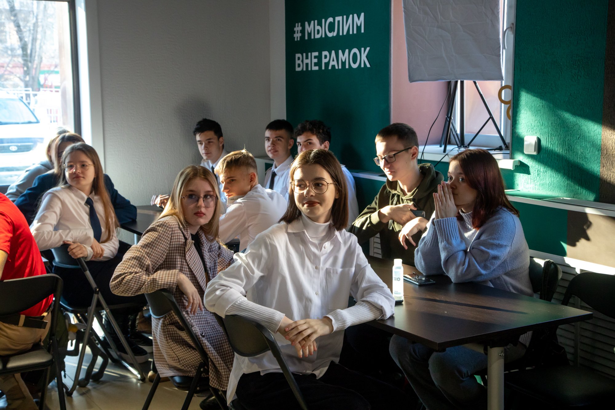 В Благовещенске лучше всех главный закон страны знают ученики 10-ой школы