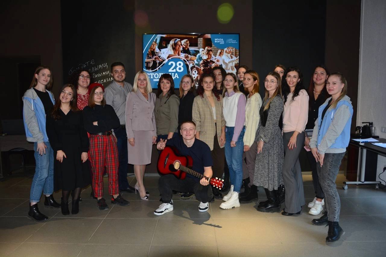 Финалисты молодежного форума «Столица 28» презентовали свои проекты