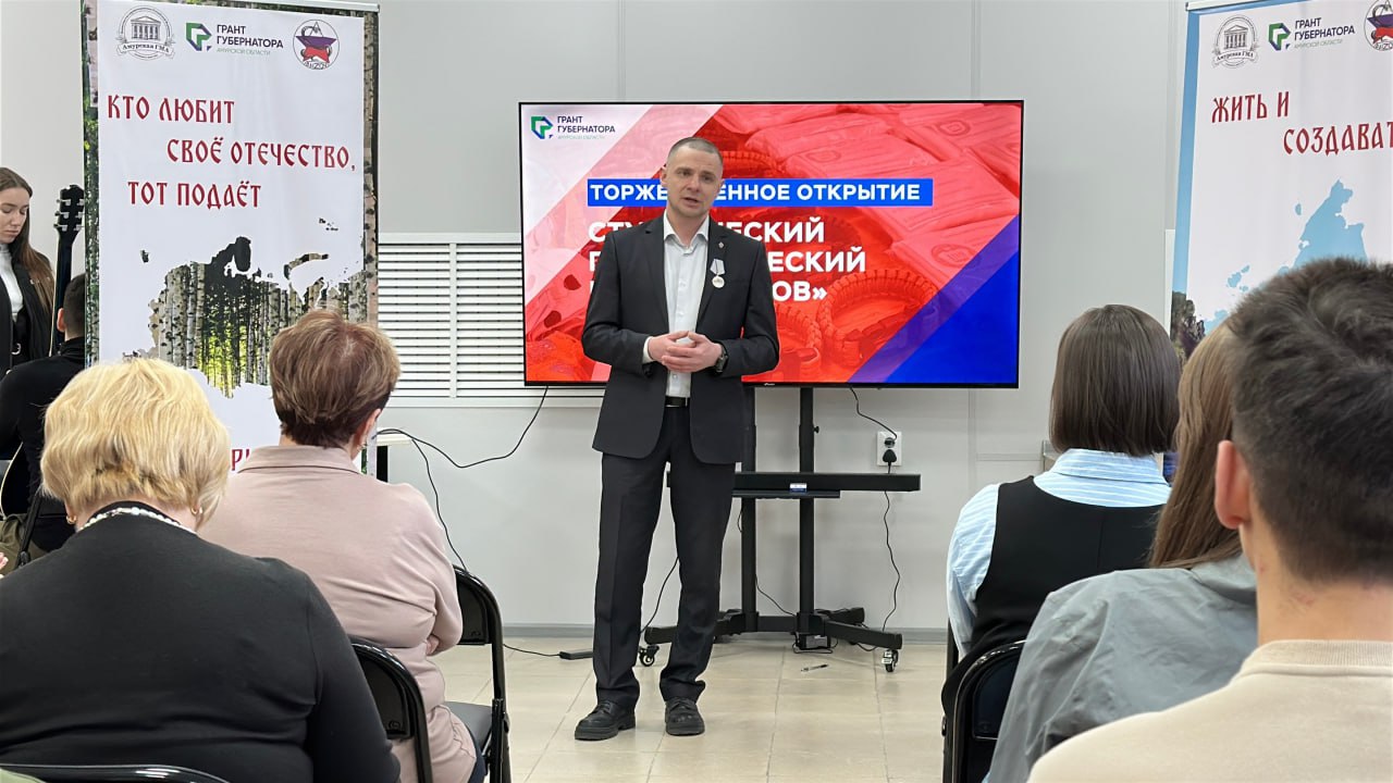 «Наши двери всегда открыты для каждого студента»: в областном центре открылся новый патриотический центр «Вызов»
