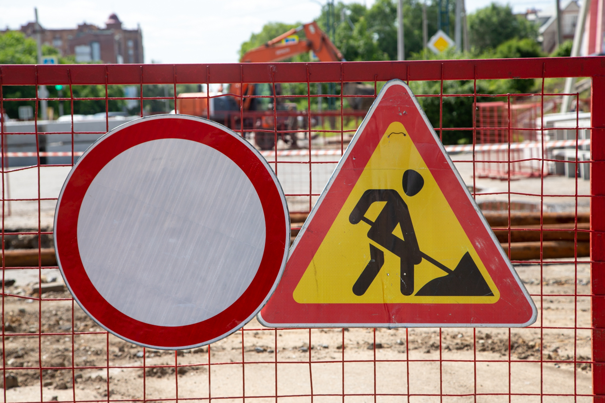 На одном из отрезков улицы Северной реконструируют сети теплоснабжения