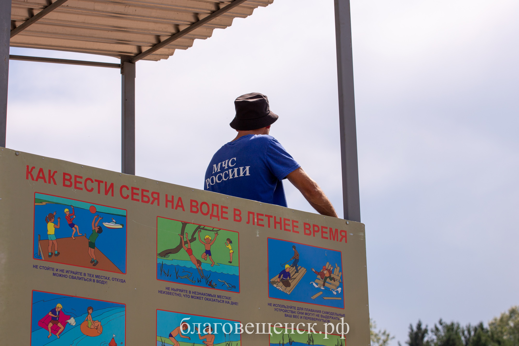 В Амурской области ввели режим повышенной готовности из-за трагедий на воде