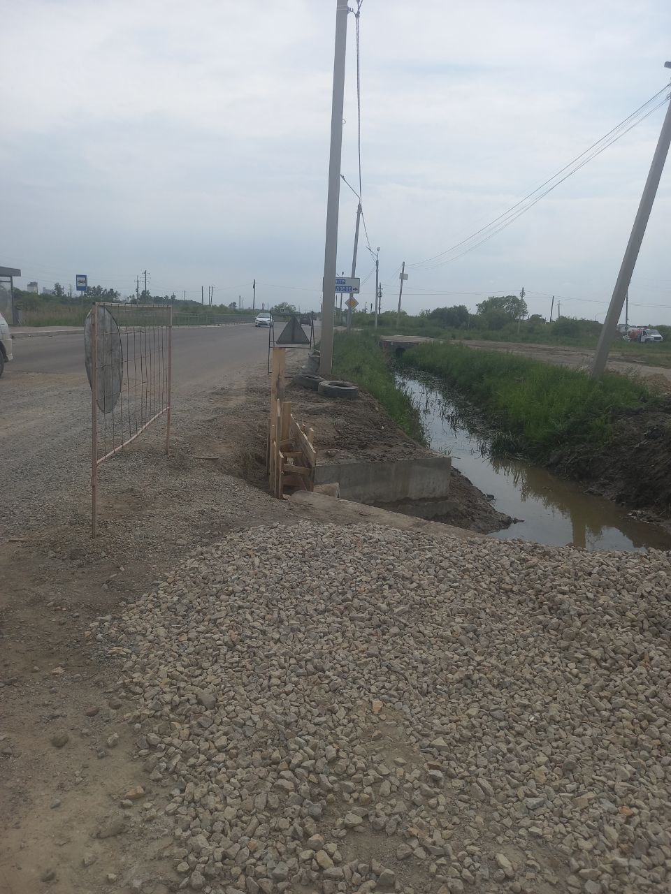 ГСТК меняет водопропускную трубу по Театральной