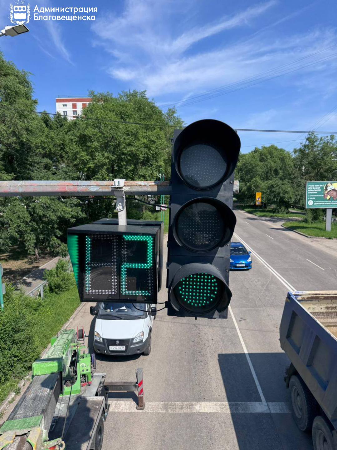 Почти две сотни светофоров отремонтировали и обновили в Благовещенске с начала года